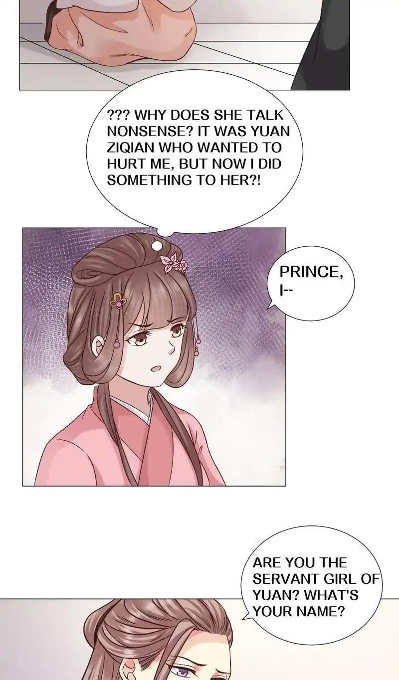 Time Travel: The Mighty Crown Princess Chapter 21 - page 18