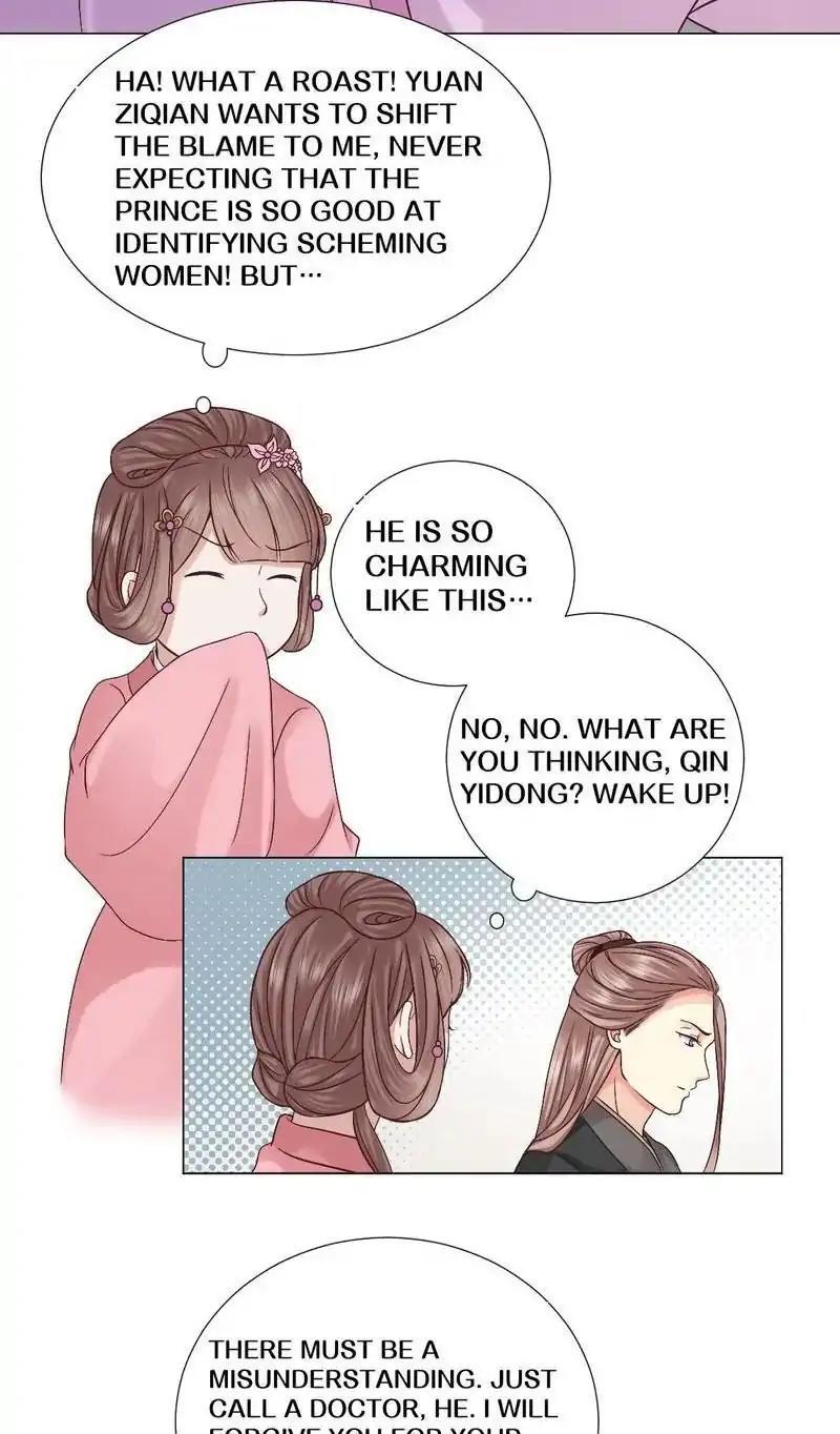 Time Travel: The Mighty Crown Princess Chapter 21 - page 20