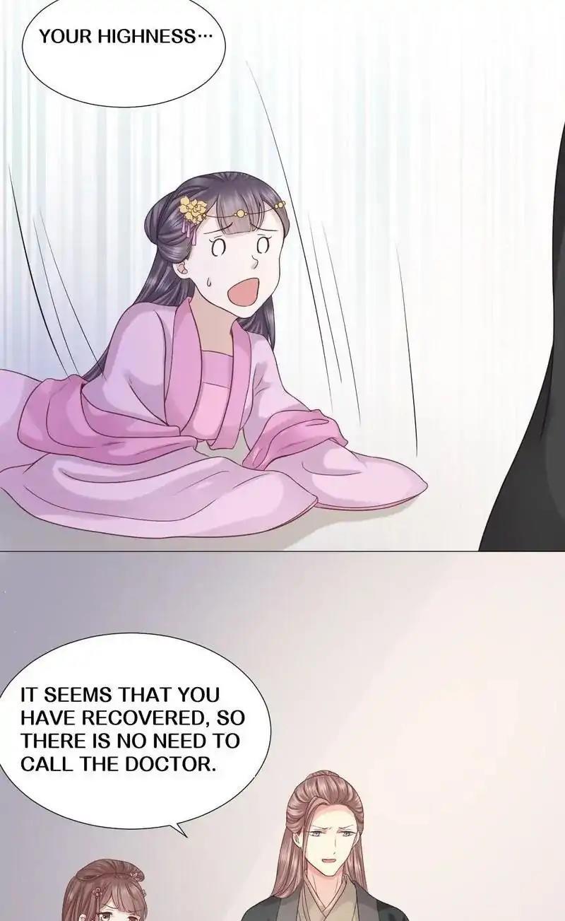 Time Travel: The Mighty Crown Princess Chapter 21 - page 32