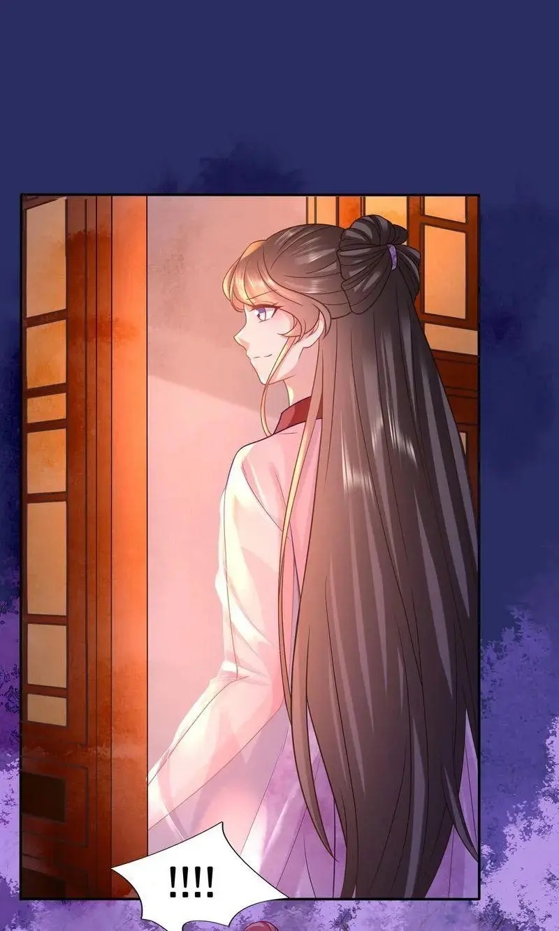 Time Travel: The Mighty Crown Princess Chapter 133 - page 17