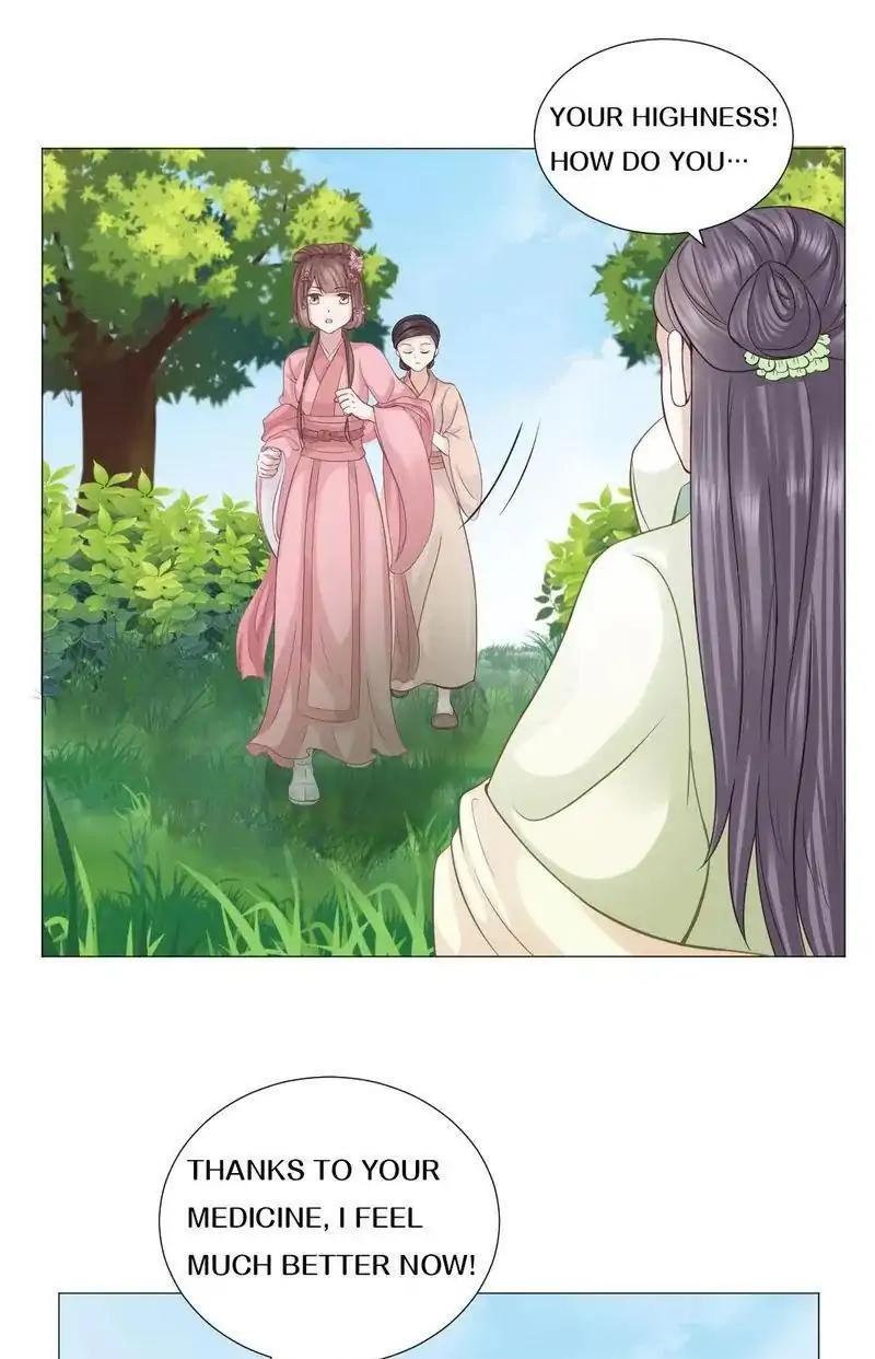 Time Travel: The Mighty Crown Princess Chapter 22 - page 32