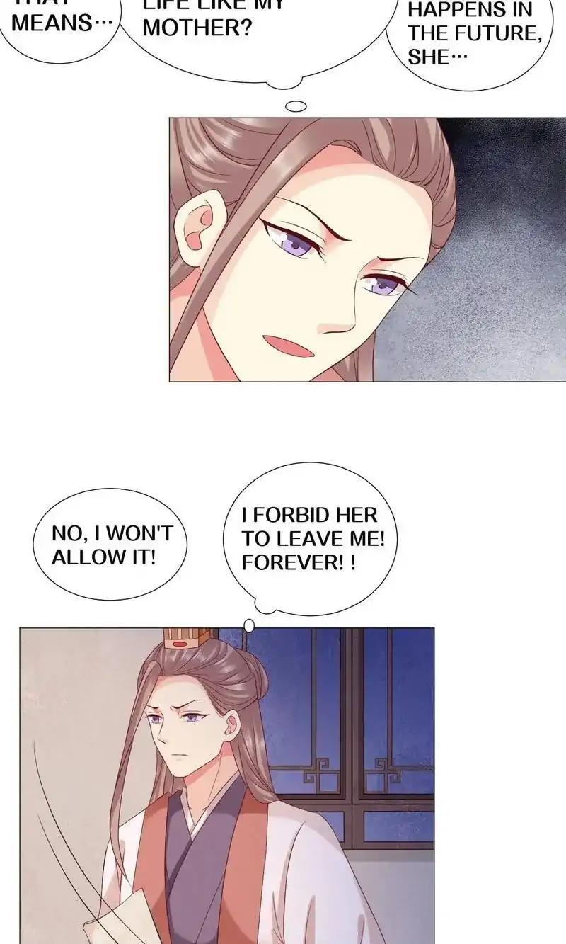 Time Travel: The Mighty Crown Princess Chapter 48 - page 10