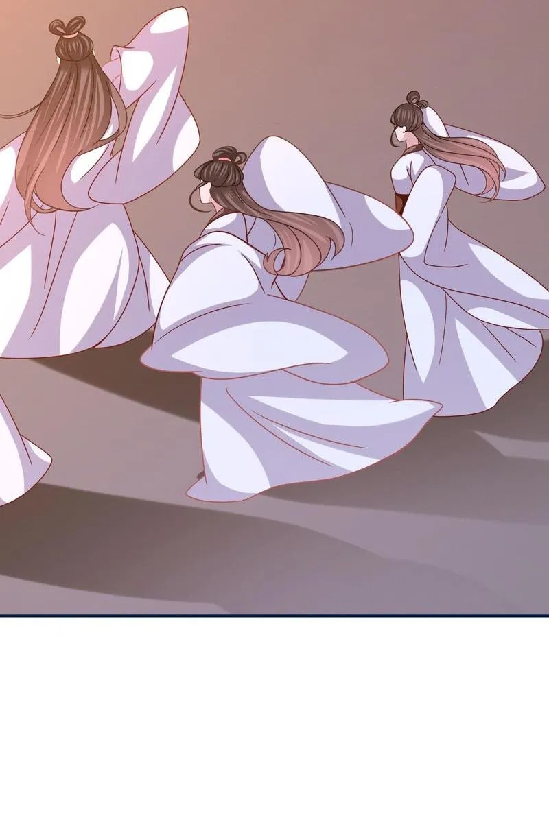 Time Travel: The Mighty Crown Princess Chapter 209 - page 13
