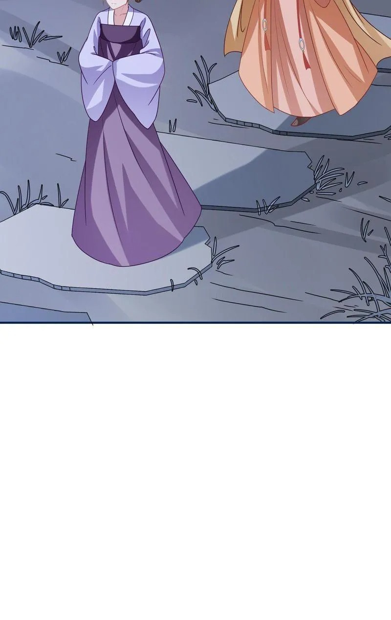 Time Travel: The Mighty Crown Princess Chapter 209 - page 25