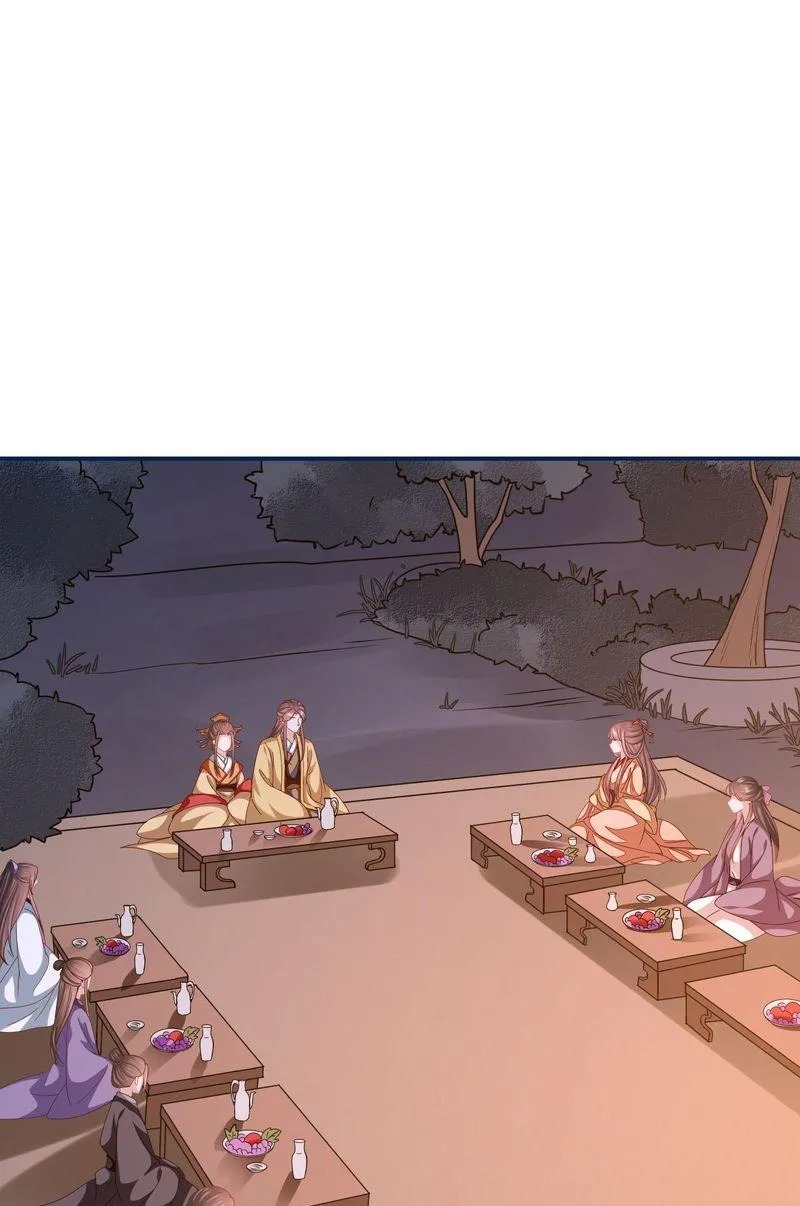 Time Travel: The Mighty Crown Princess Chapter 209 - page 7