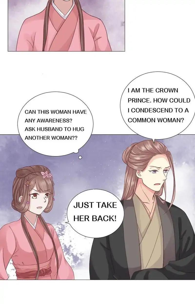 Time Travel: The Mighty Crown Princess Chapter 23 - page 15