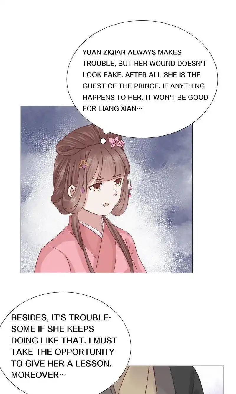 Time Travel: The Mighty Crown Princess Chapter 23 - page 16