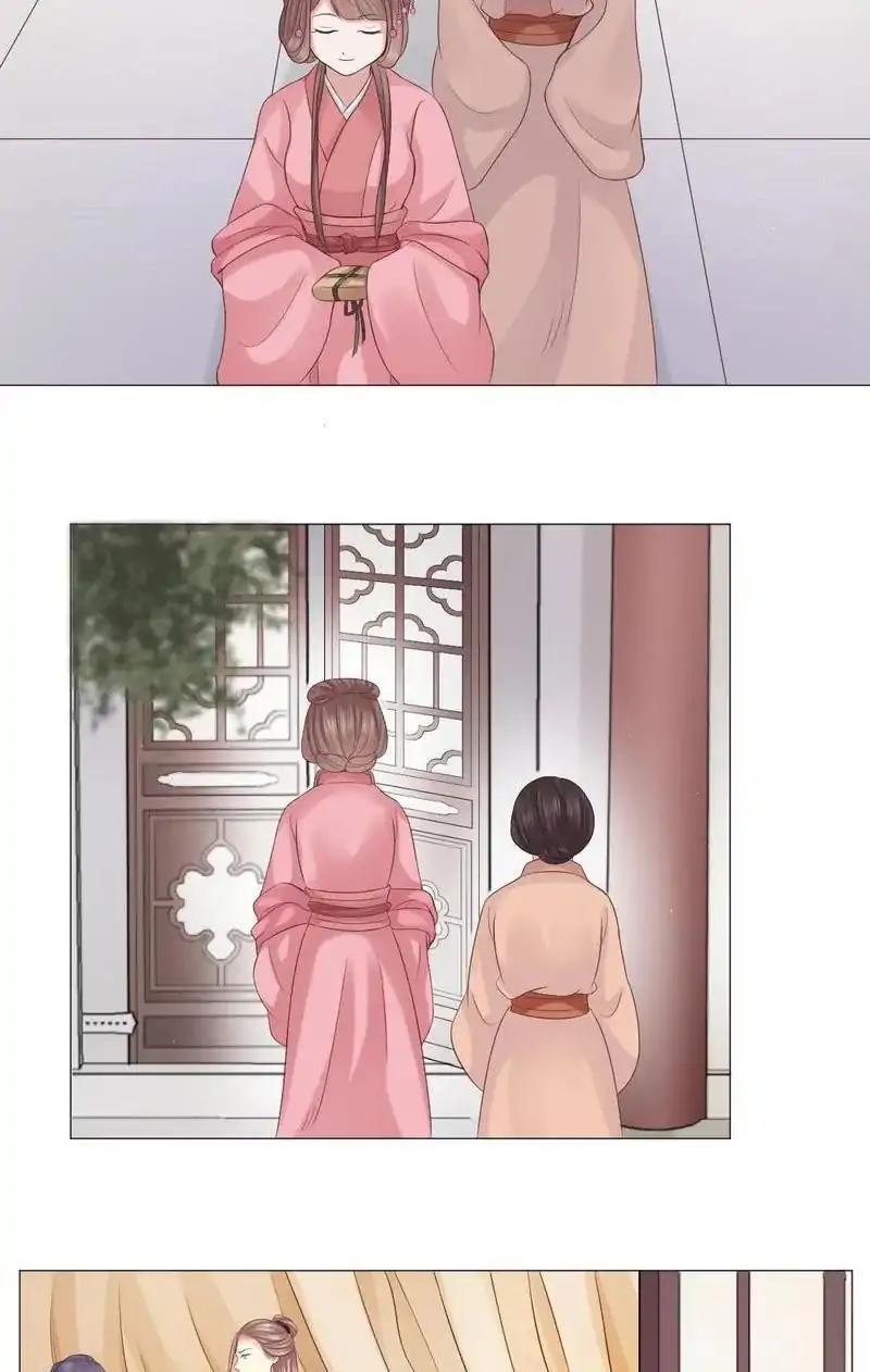 Time Travel: The Mighty Crown Princess Chapter 23 - page 27