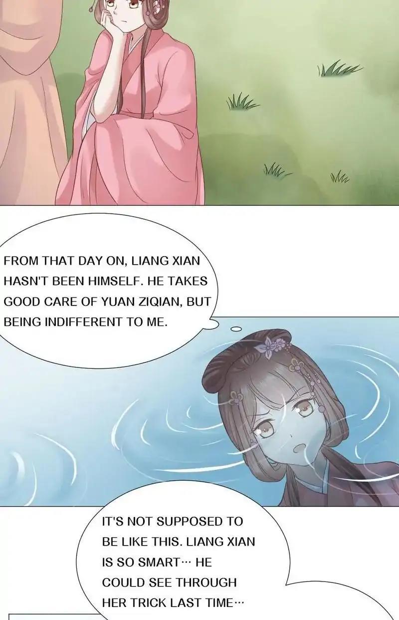 Time Travel: The Mighty Crown Princess Chapter 23 - page 33