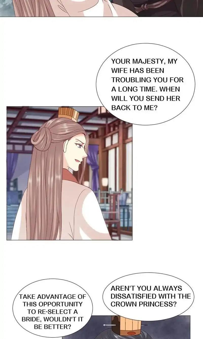 Time Travel: The Mighty Crown Princess Chapter 49 - page 2