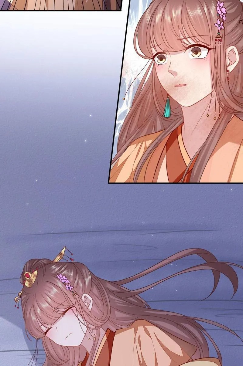 Time Travel: The Mighty Crown Princess Chapter 210 - page 2