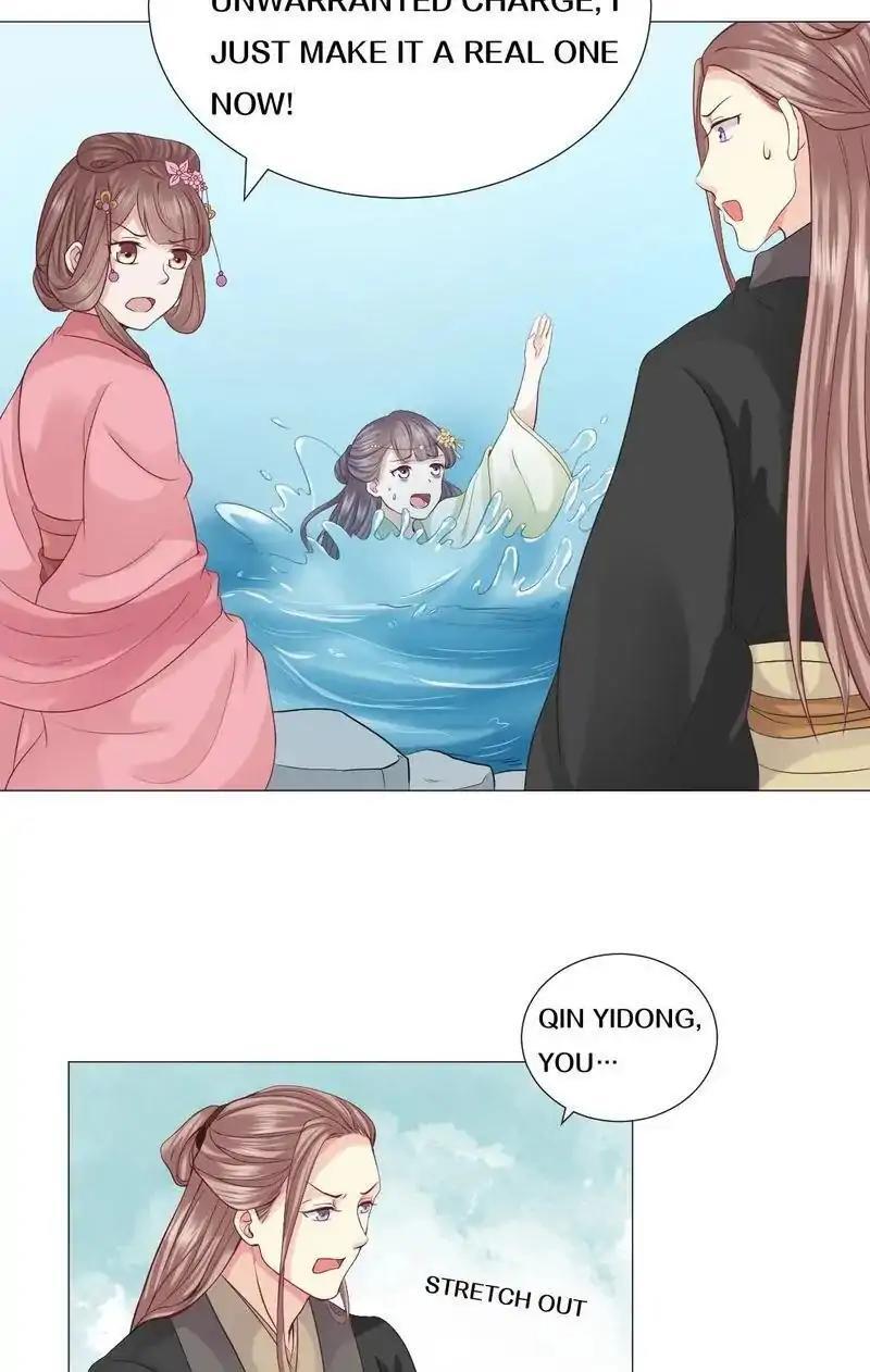 Time Travel: The Mighty Crown Princess Chapter 24 - page 11