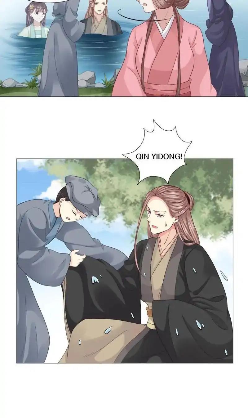 Time Travel: The Mighty Crown Princess Chapter 24 - page 21