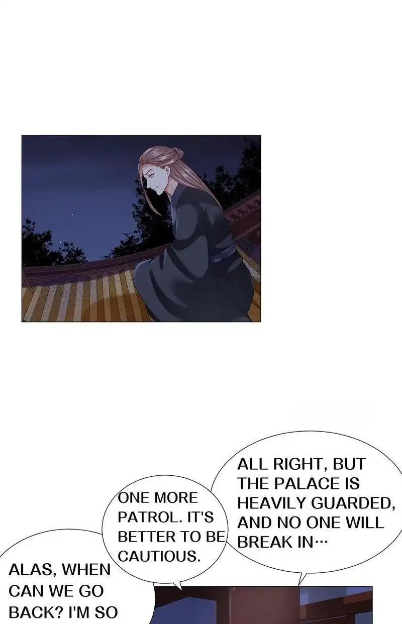 Time Travel: The Mighty Crown Princess Chapter 50 - page 1