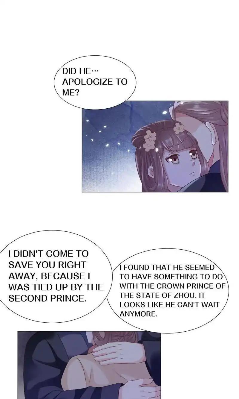 Time Travel: The Mighty Crown Princess Chapter 50 - page 16