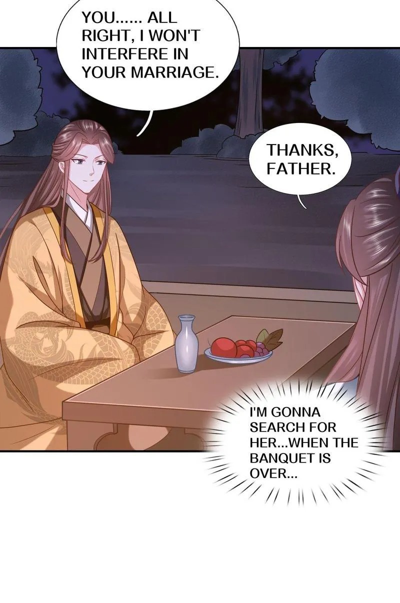 Time Travel: The Mighty Crown Princess Chapter 211 - page 11
