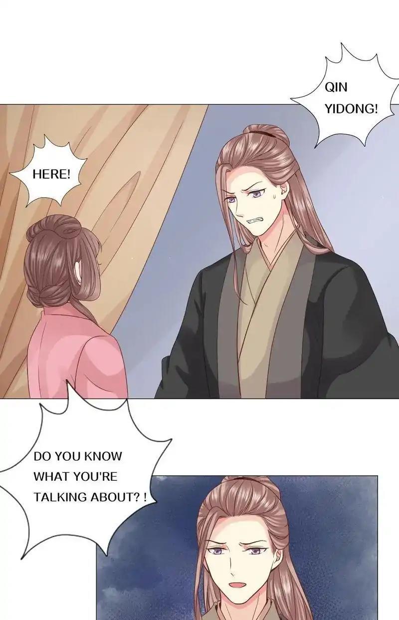 Time Travel: The Mighty Crown Princess Chapter 25 - page 1