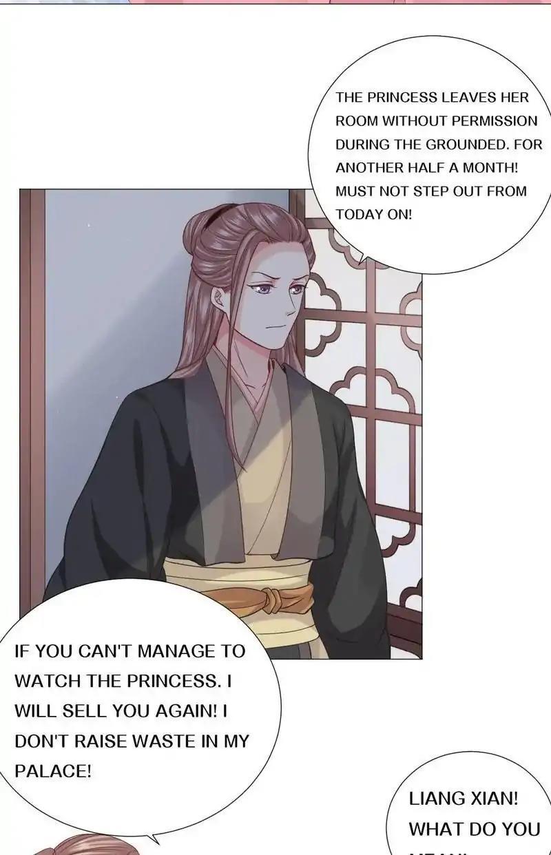 Time Travel: The Mighty Crown Princess Chapter 25 - page 6