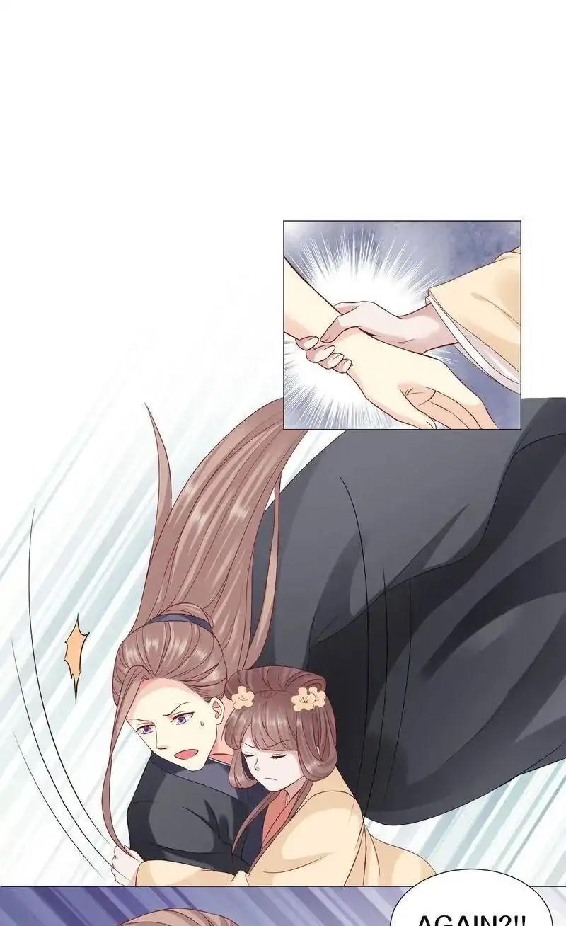 Time Travel: The Mighty Crown Princess Chapter 51 - page 7