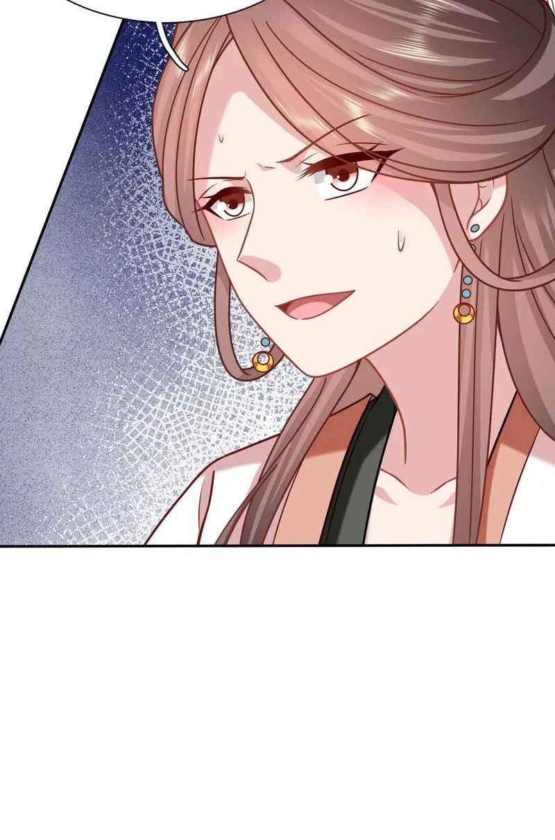 Time Travel: The Mighty Crown Princess Chapter 193 - page 14