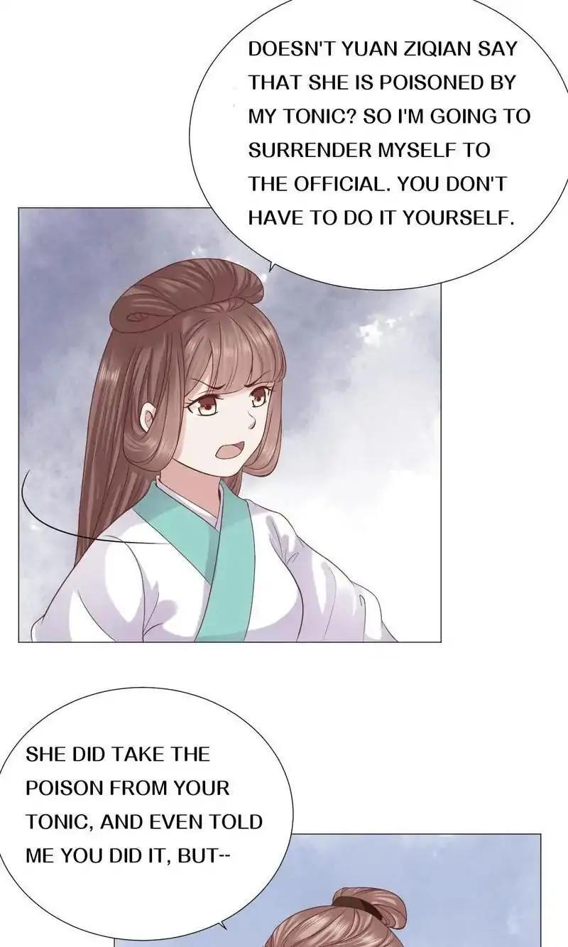 Time Travel: The Mighty Crown Princess Chapter 26 - page 18