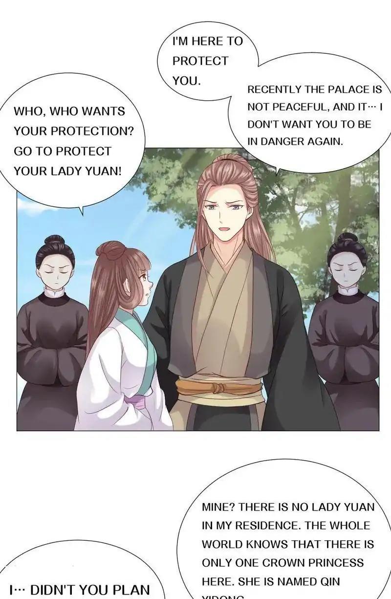 Time Travel: The Mighty Crown Princess Chapter 26 - page 22