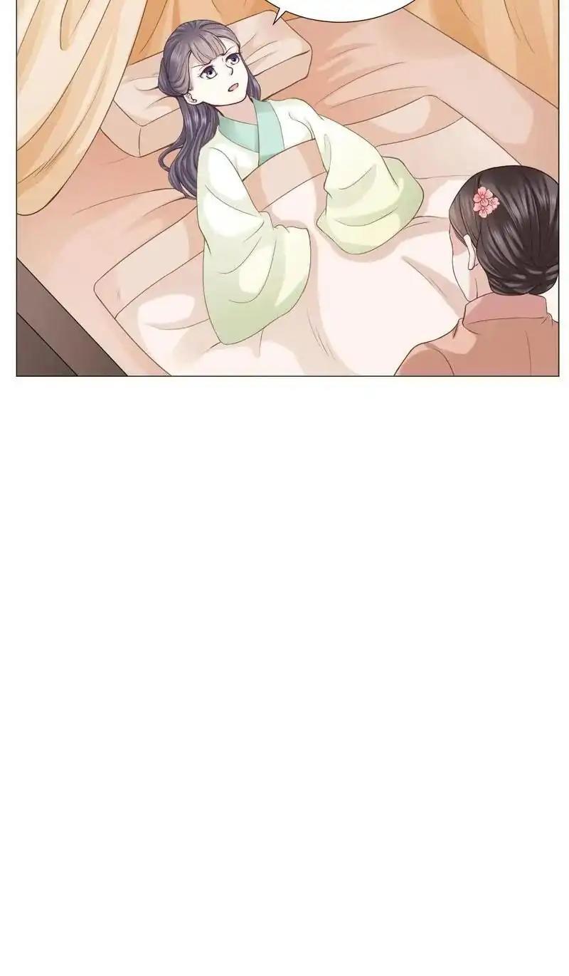 Time Travel: The Mighty Crown Princess Chapter 26 - page 33