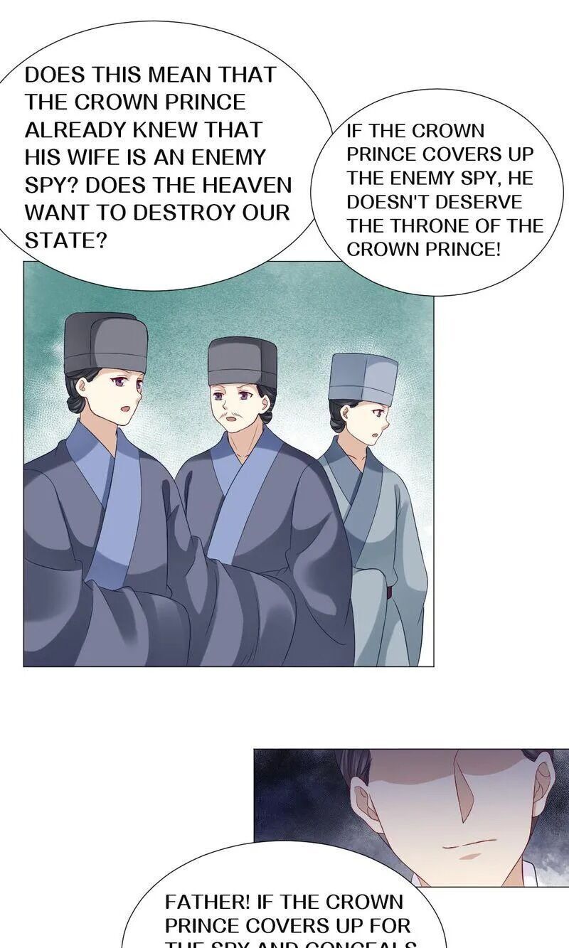 Time Travel: The Mighty Crown Princess Chapter 53 - page 1