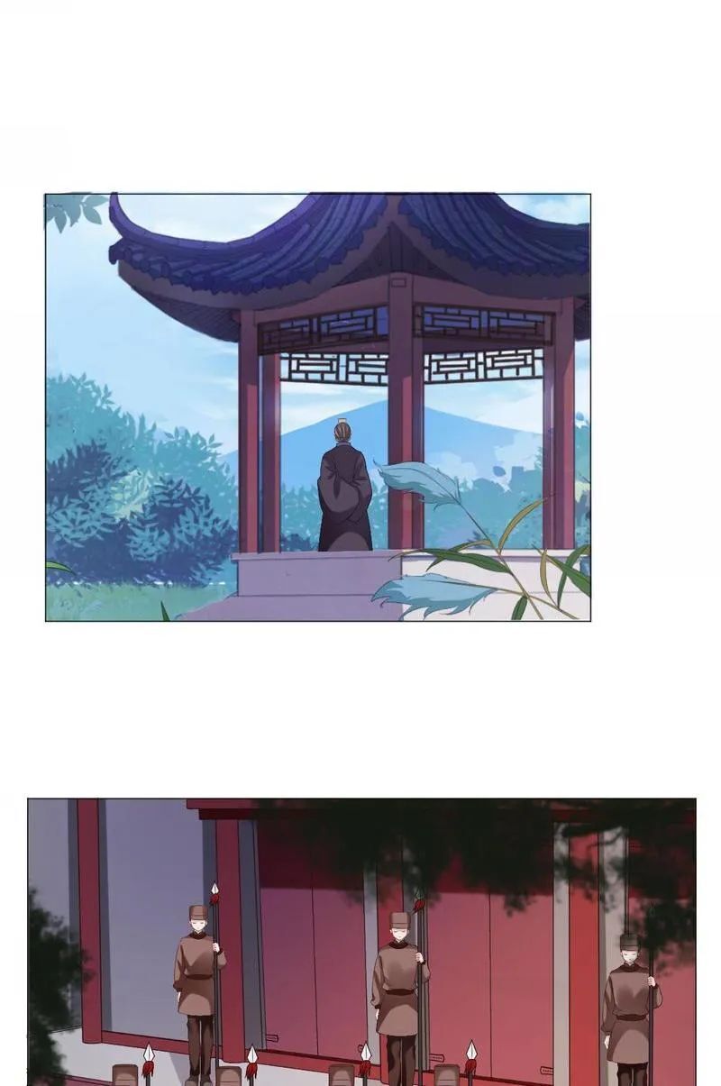 Time Travel: The Mighty Crown Princess Chapter 64 - page 10