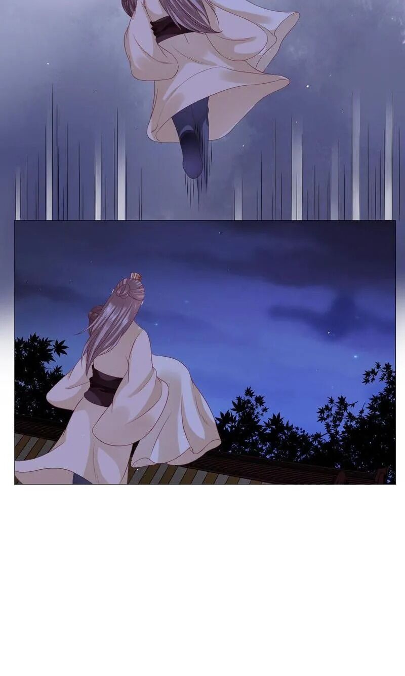 Time Travel: The Mighty Crown Princess Chapter 55 - page 12
