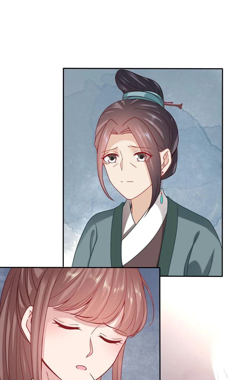Time Travel: The Mighty Crown Princess Chapter 112 - page 7
