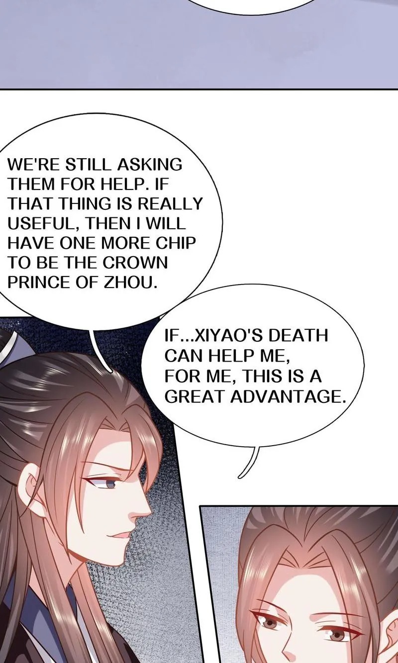 Time Travel: The Mighty Crown Princess Chapter 141 - page 19