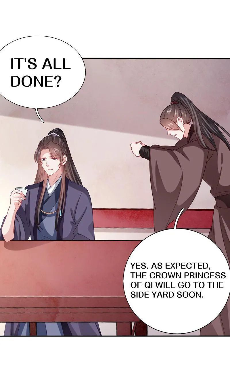 Time Travel: The Mighty Crown Princess Chapter 113 - page 12