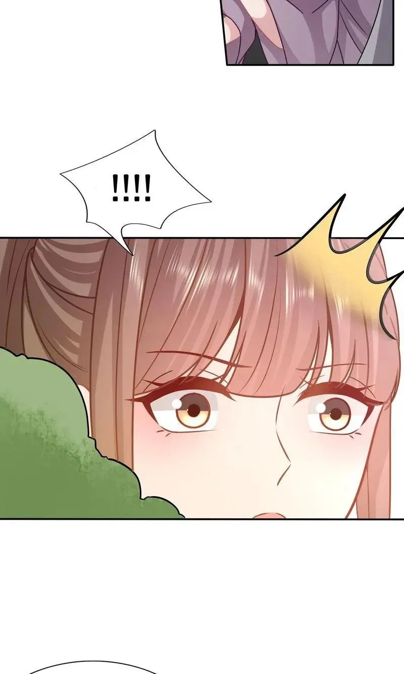 Time Travel: The Mighty Crown Princess Chapter 149 - page 23
