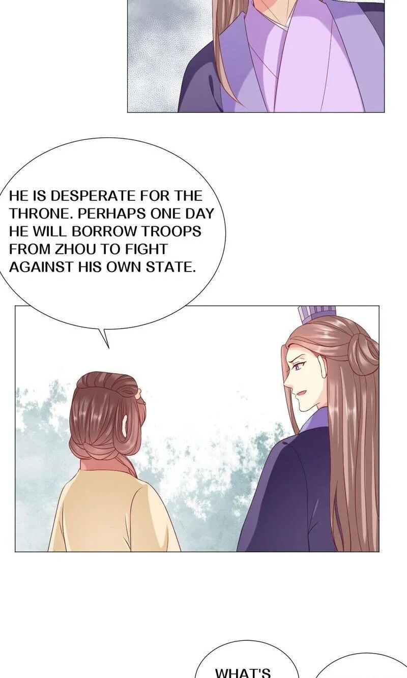 Time Travel: The Mighty Crown Princess Chapter 58 - page 25