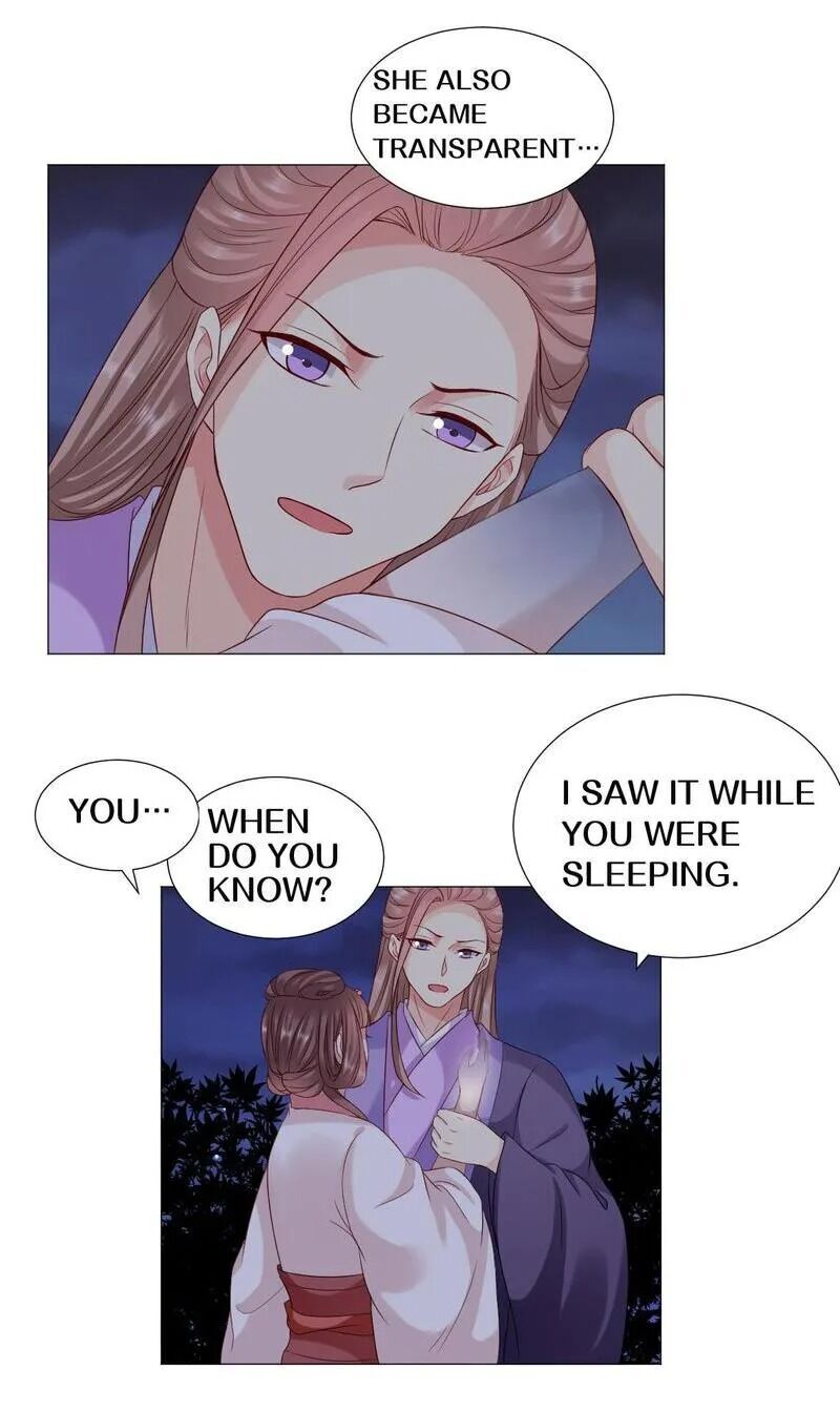 Time Travel: The Mighty Crown Princess Chapter 59 - page 18