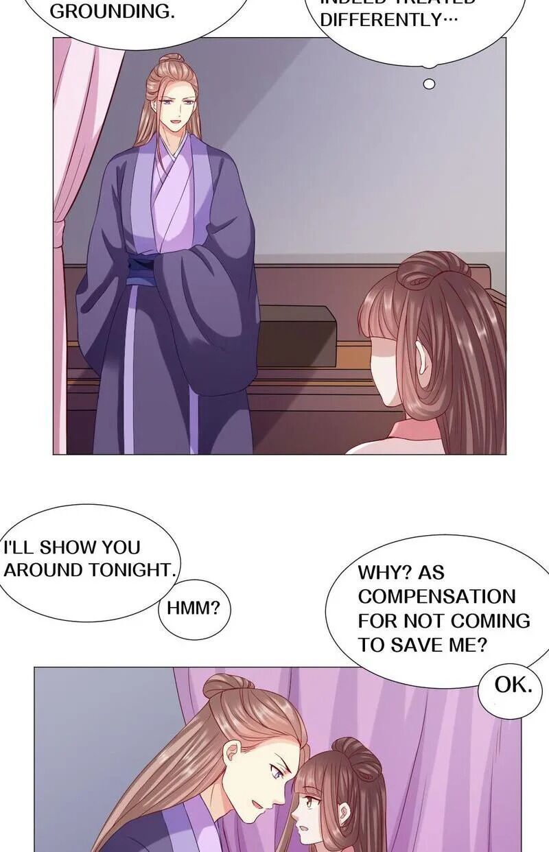 Time Travel: The Mighty Crown Princess Chapter 59 - page 4