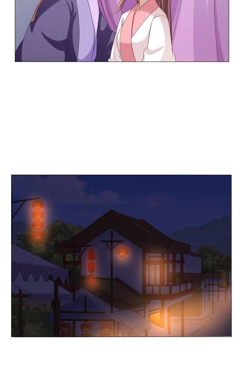 Time Travel: The Mighty Crown Princess Chapter 59 - page 5