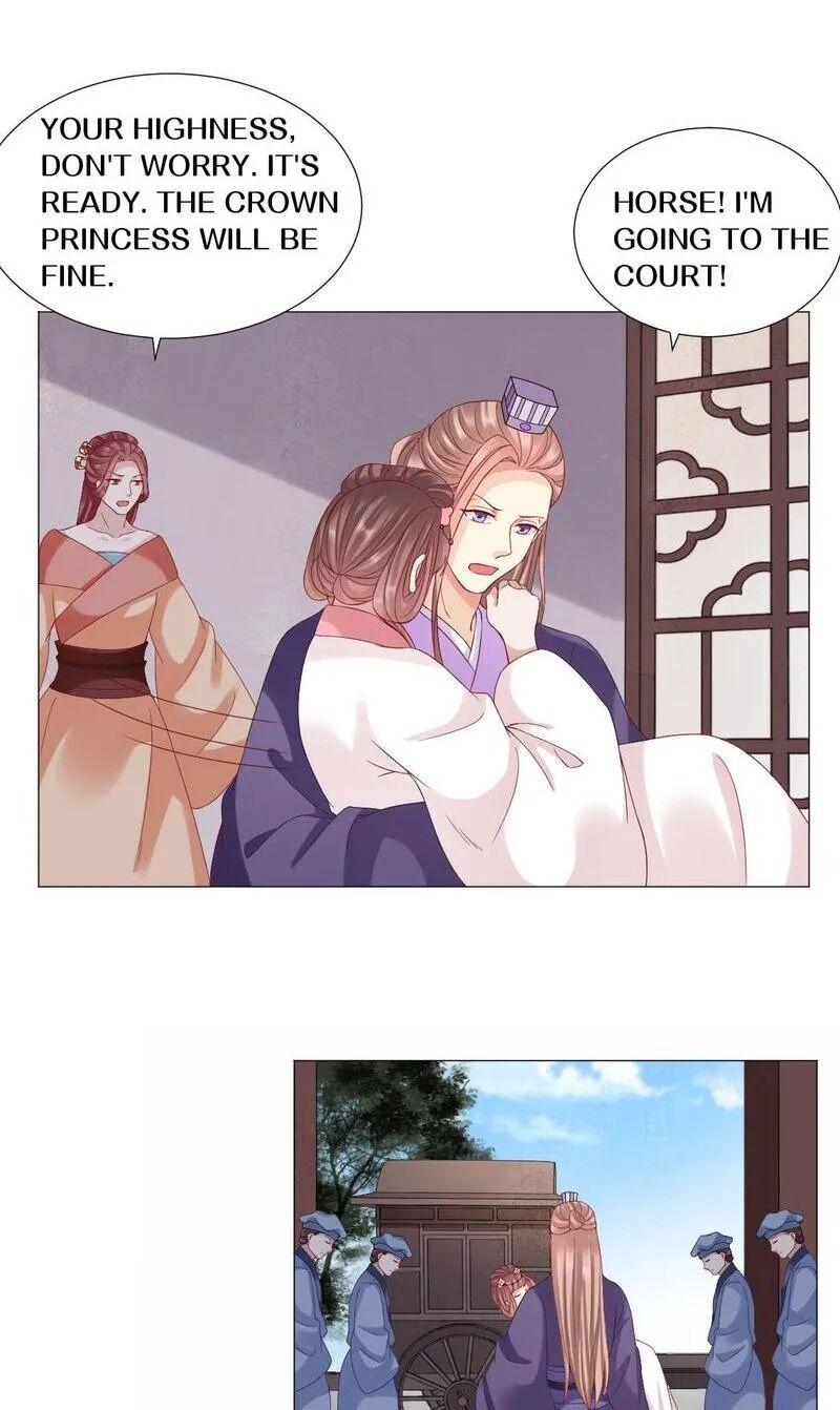Time Travel: The Mighty Crown Princess Chapter 60 - page 17