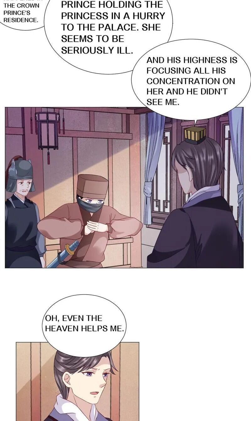 Time Travel: The Mighty Crown Princess Chapter 60 - page 20