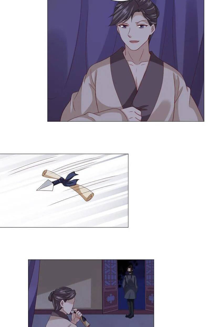 Time Travel: The Mighty Crown Princess Chapter 60 - page 6