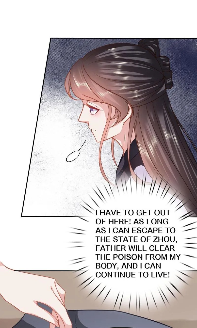 Time Travel: The Mighty Crown Princess Chapter 144 - page 19