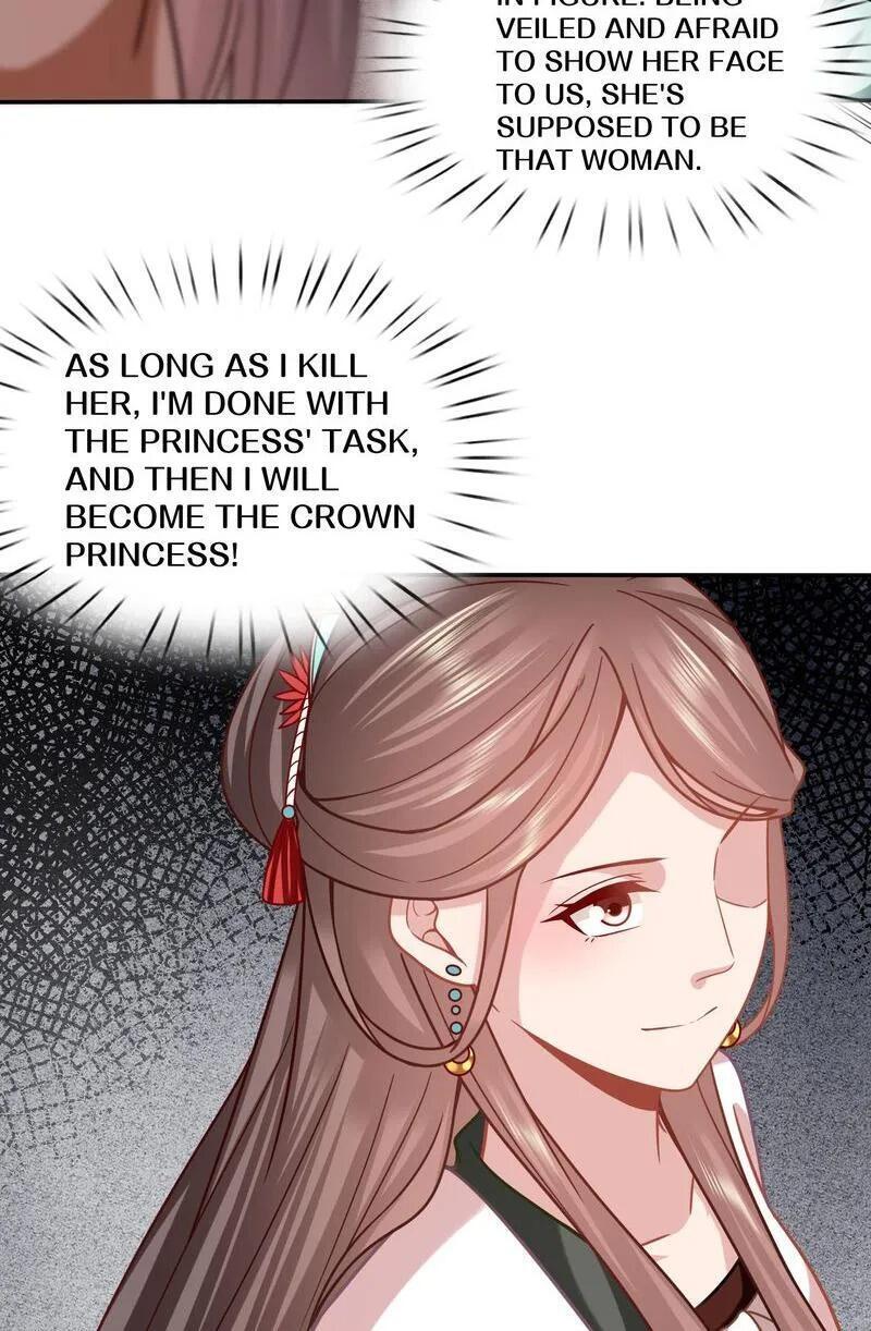 Time Travel: The Mighty Crown Princess Chapter 175 - page 15