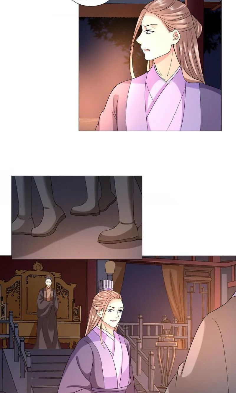 Time Travel: The Mighty Crown Princess Chapter 61 - page 11