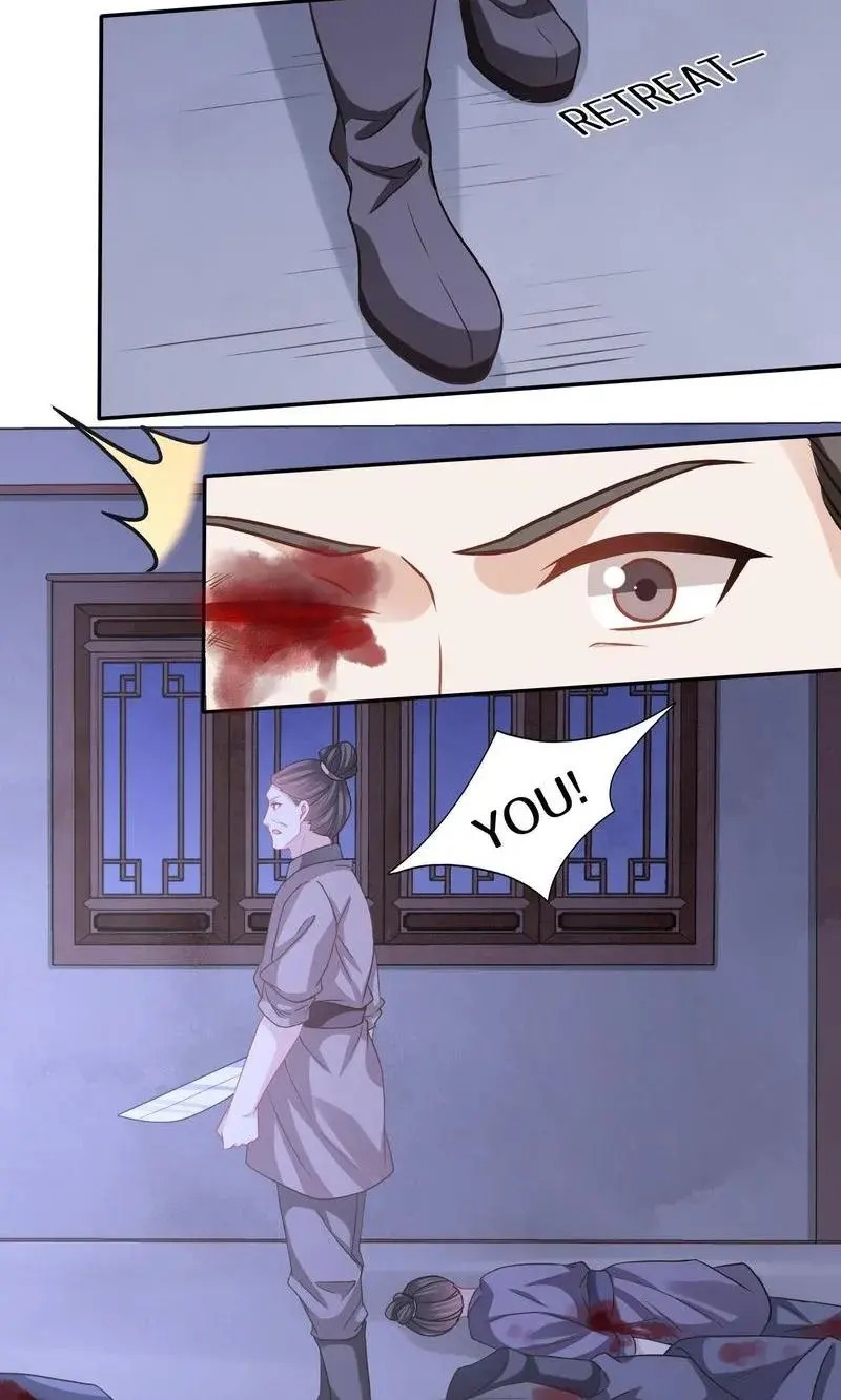 Time Travel: The Mighty Crown Princess Chapter 146 - page 22