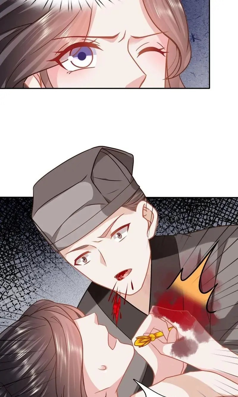 Time Travel: The Mighty Crown Princess Chapter 146 - page 6