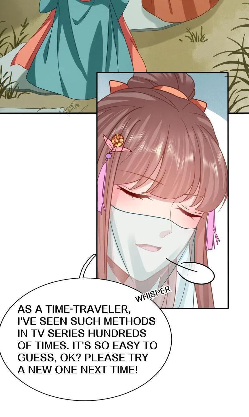 Time Travel: The Mighty Crown Princess Chapter 177 - page 24