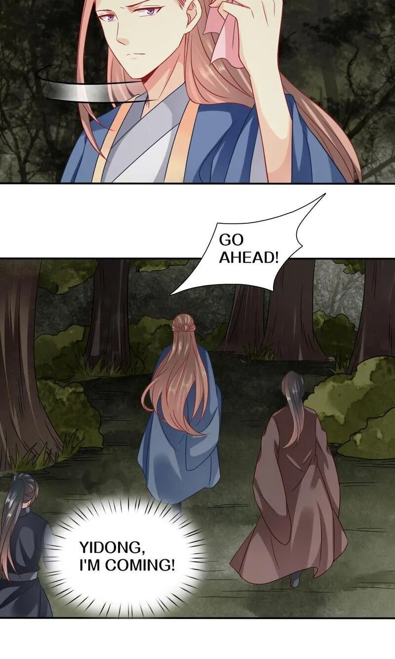 Time Travel: The Mighty Crown Princess Chapter 89 - page 12