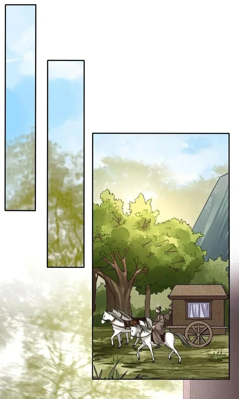 Time Travel: The Mighty Crown Princess Chapter 148 - page 14
