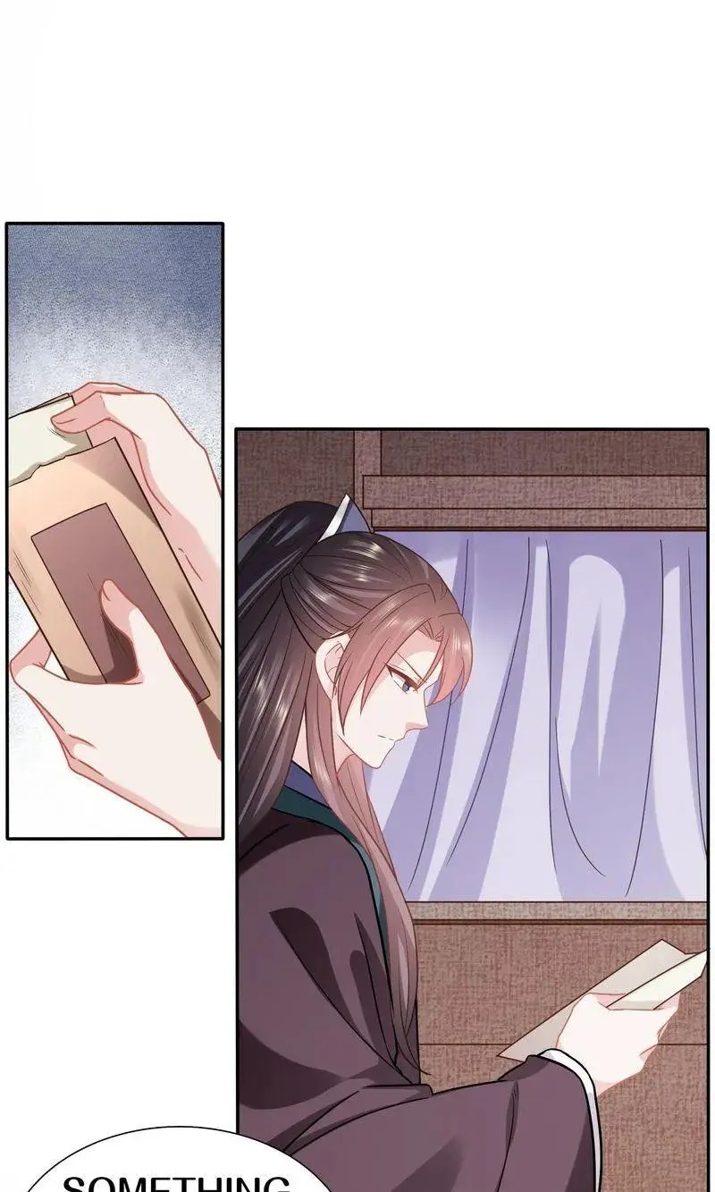 Time Travel: The Mighty Crown Princess Chapter 148 - page 17